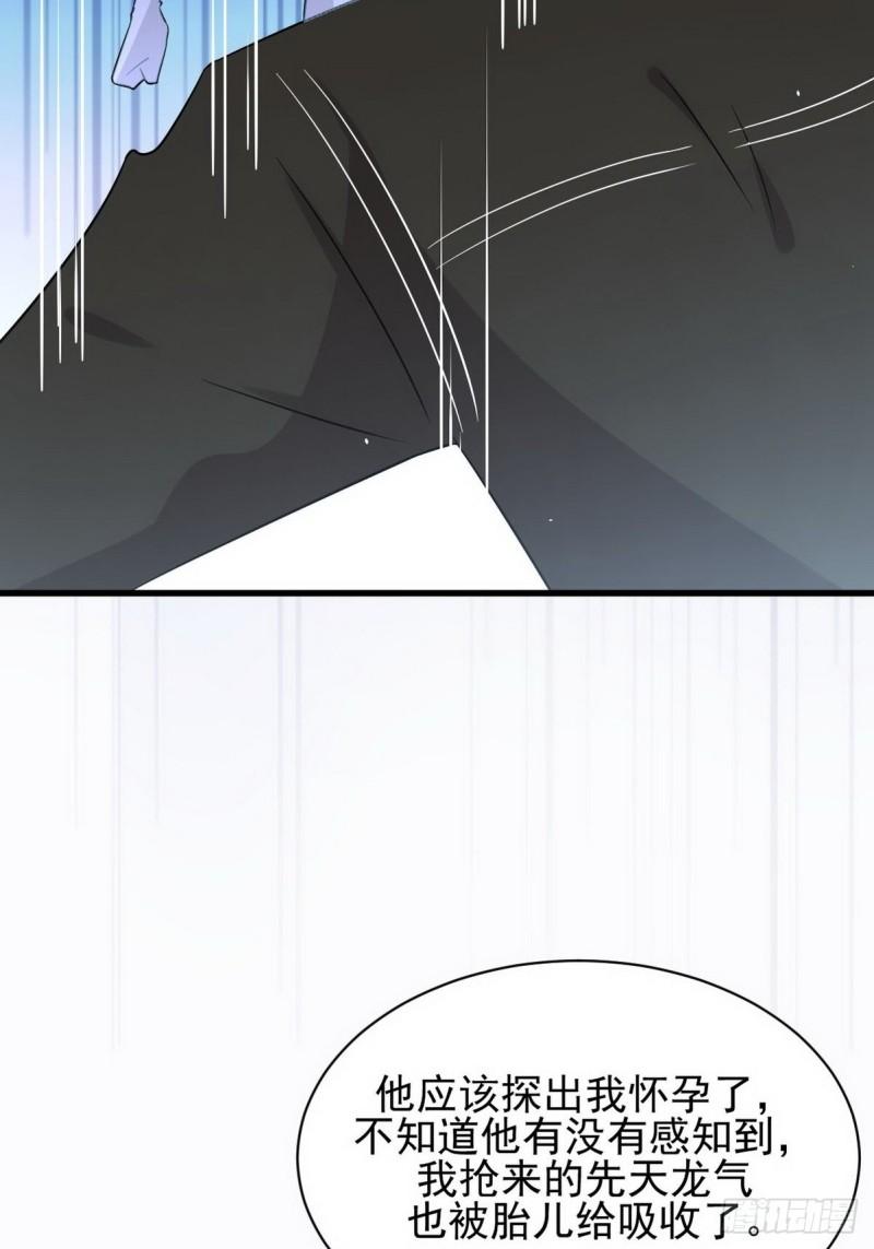 第152话 暴风雨前夜37