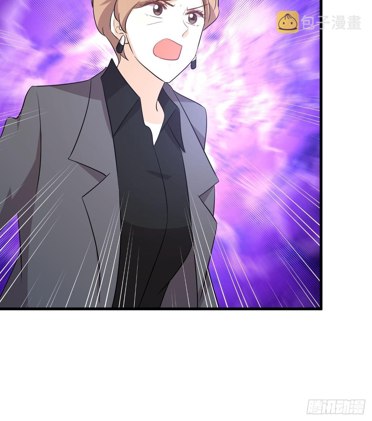 第369话 身世之谜33