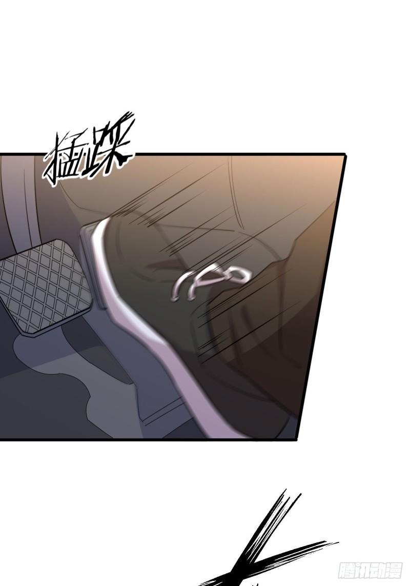 第147话 逼问1