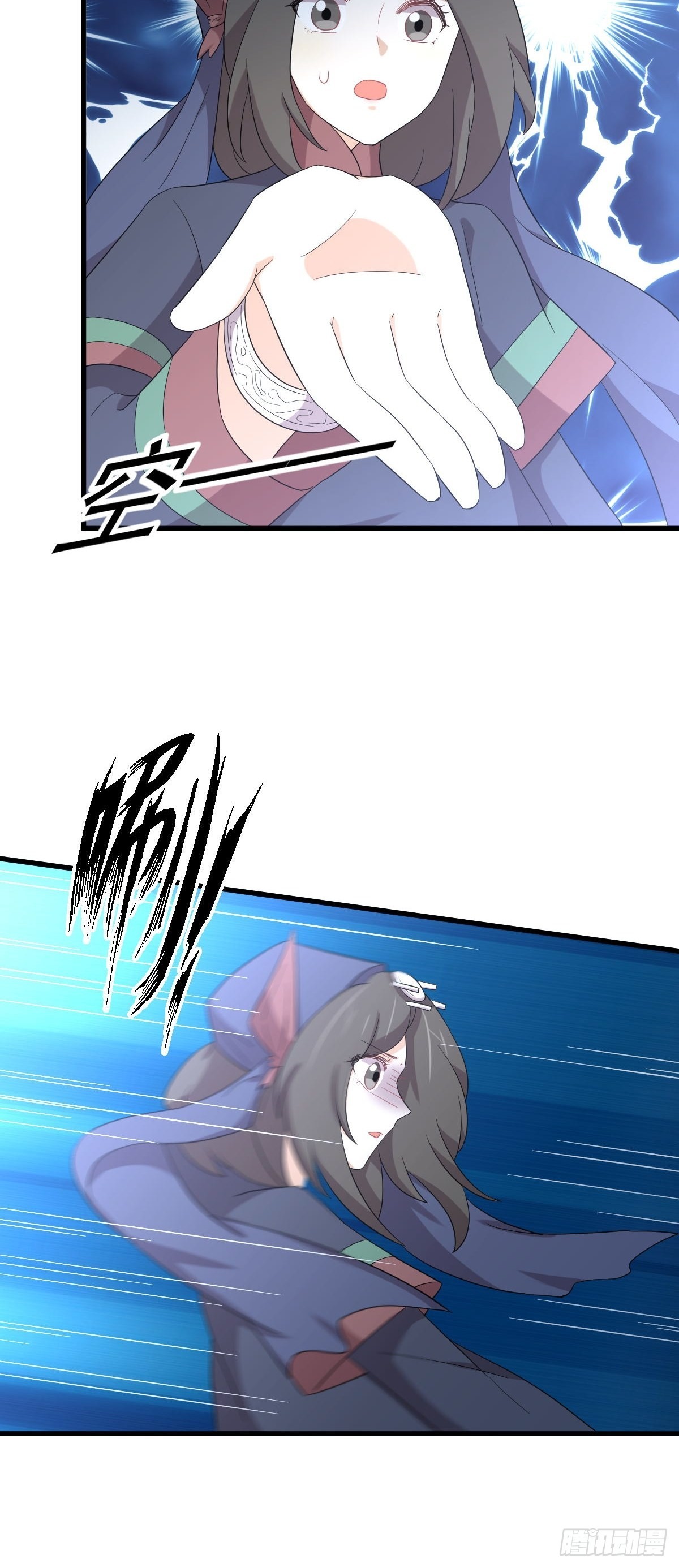 第354话 穿越障碍26