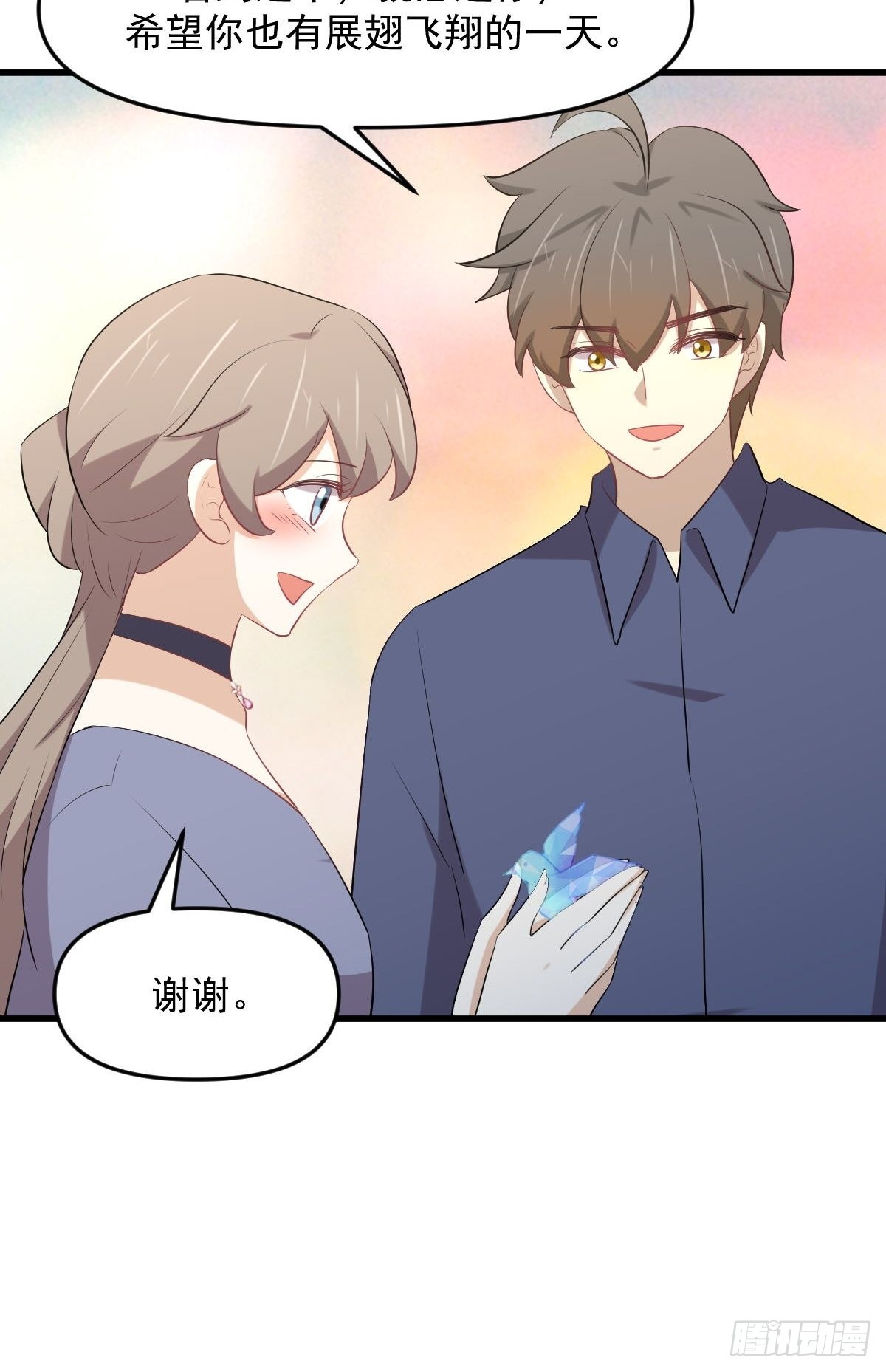 第322话 展翅飞翔16