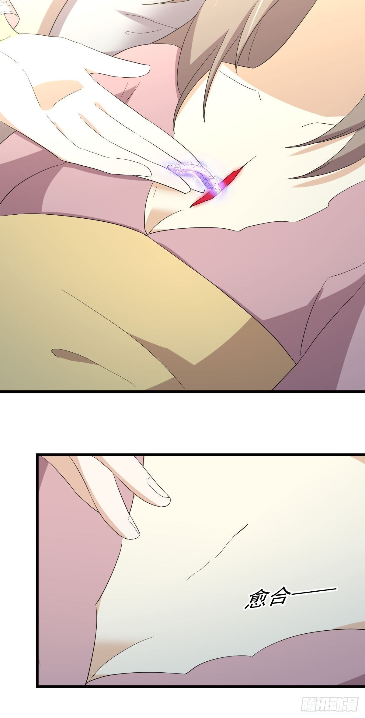 第342话 梦醉醒来28