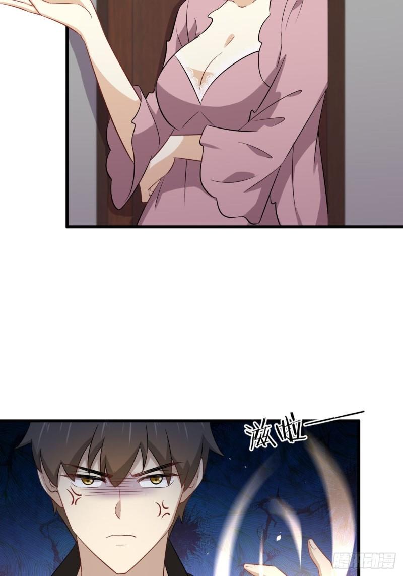 第155话 辗转反侧3