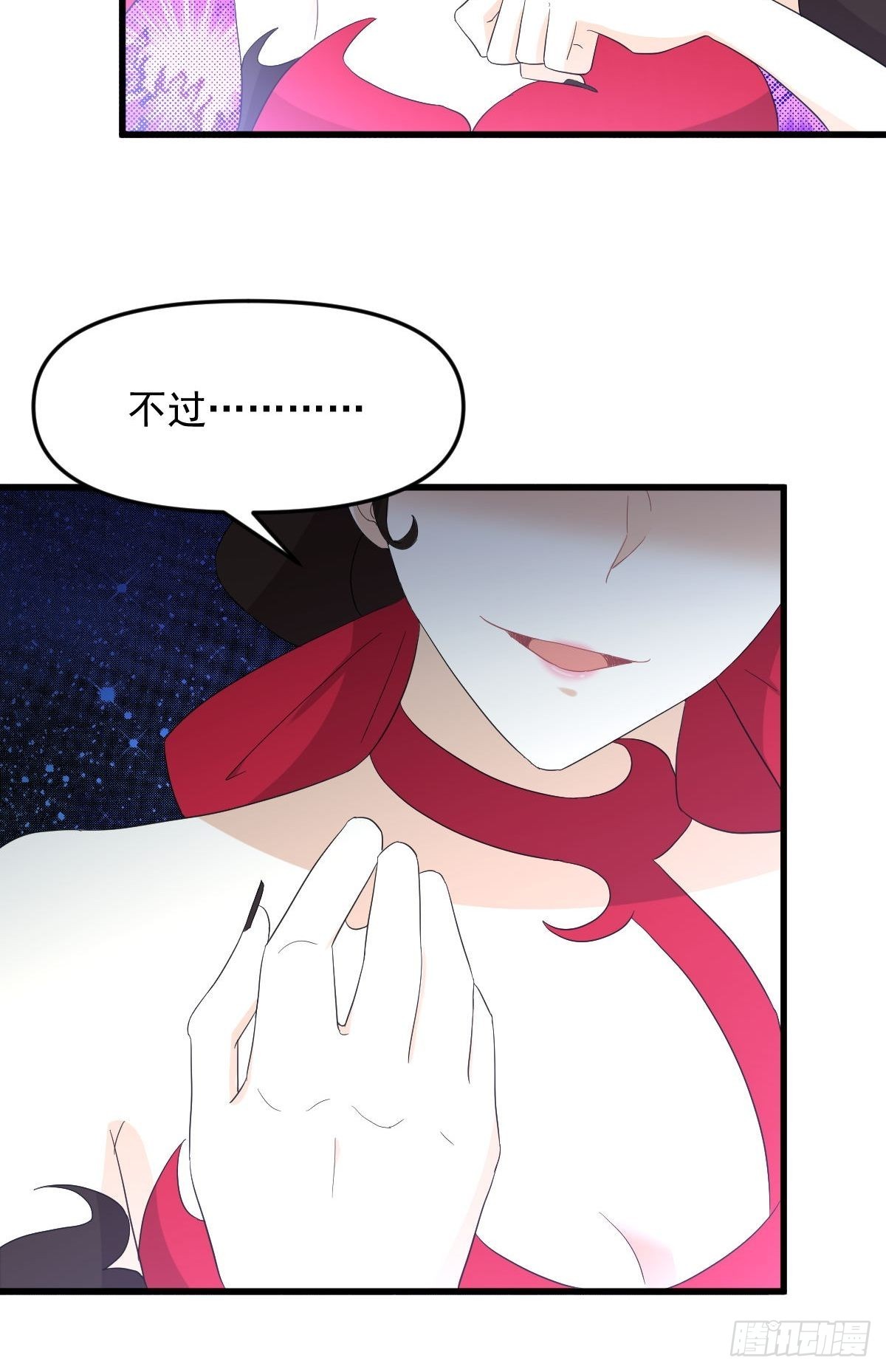 第341话 挥爪相向44