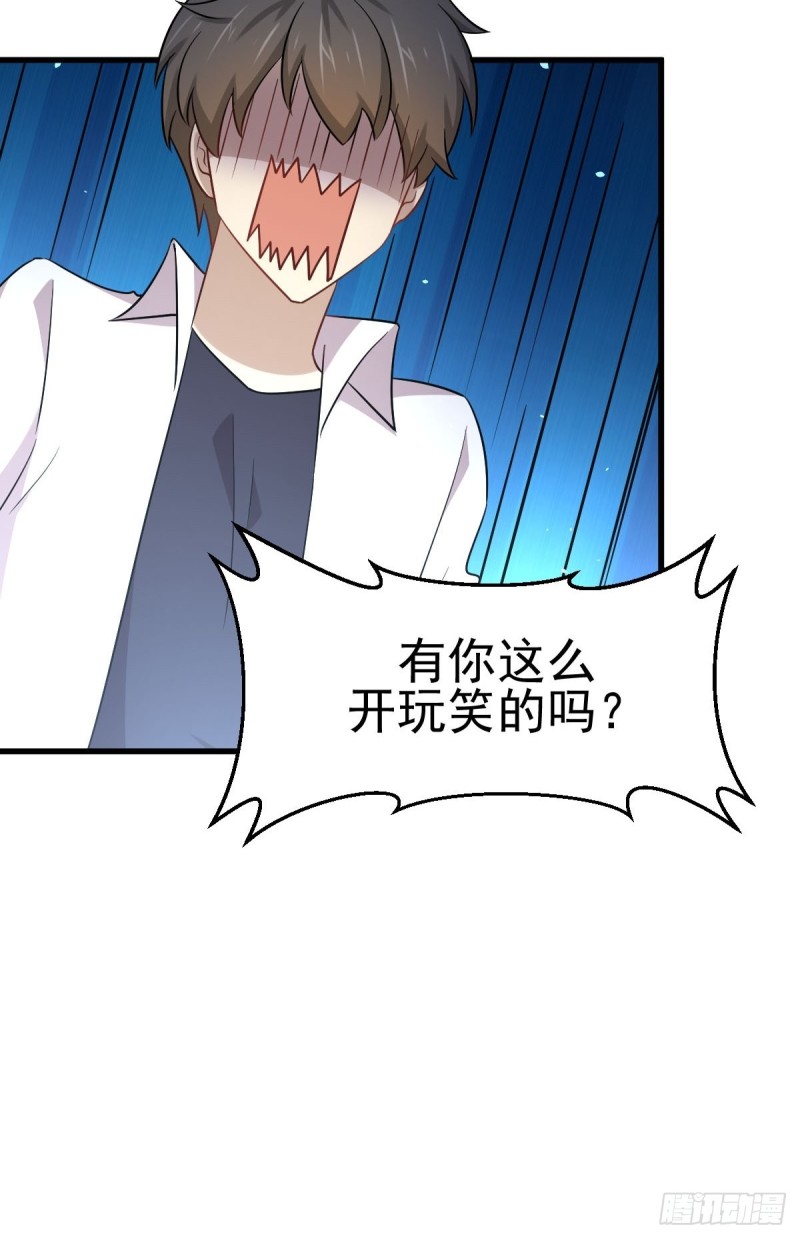第182话 搬家31