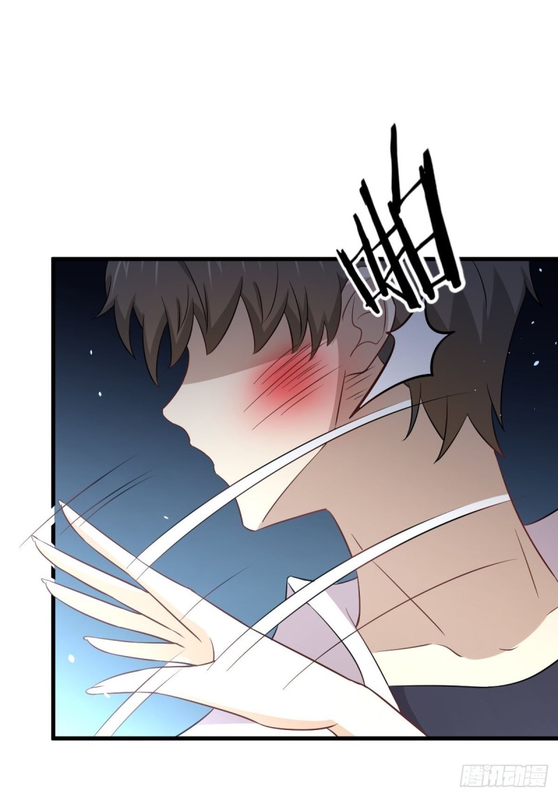 第175话 顺利举行2