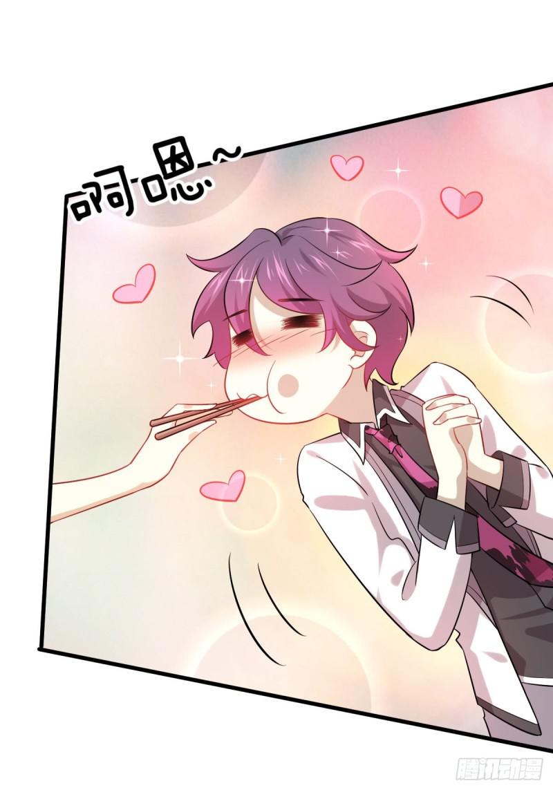 第96话 阳奉阴违38