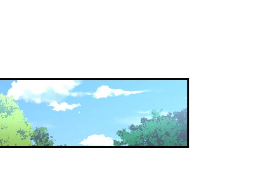 第297话 请君入瓮31