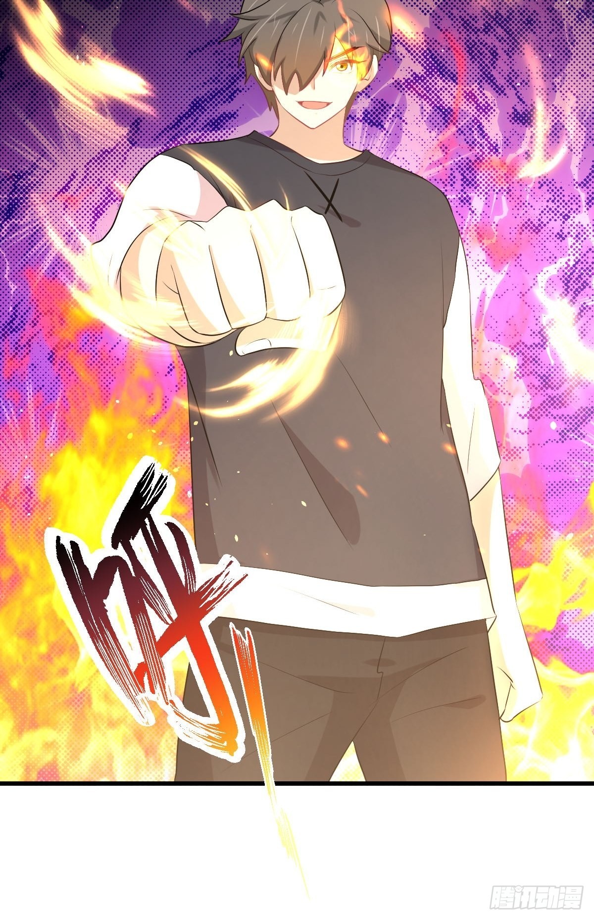 第314话 将计就计43