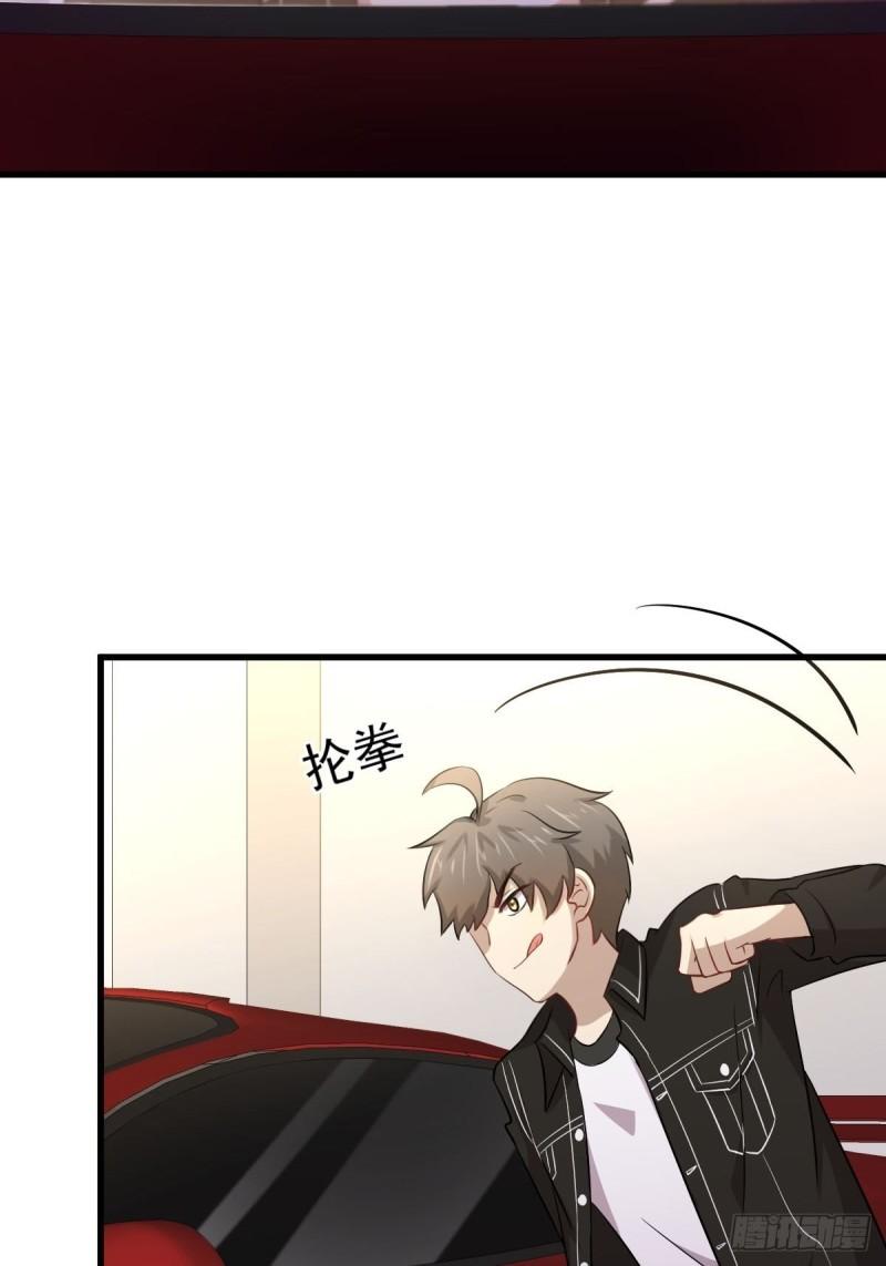 第160话 相互理解18