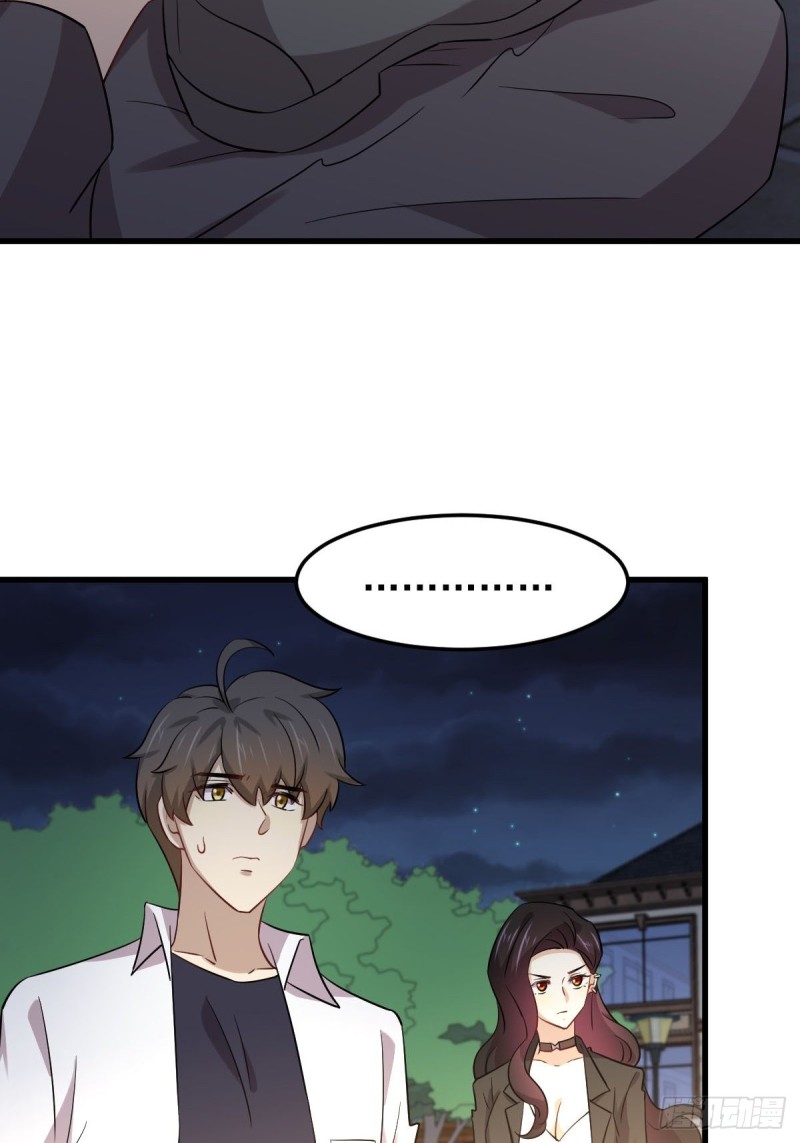 第180话 楚青被袭22