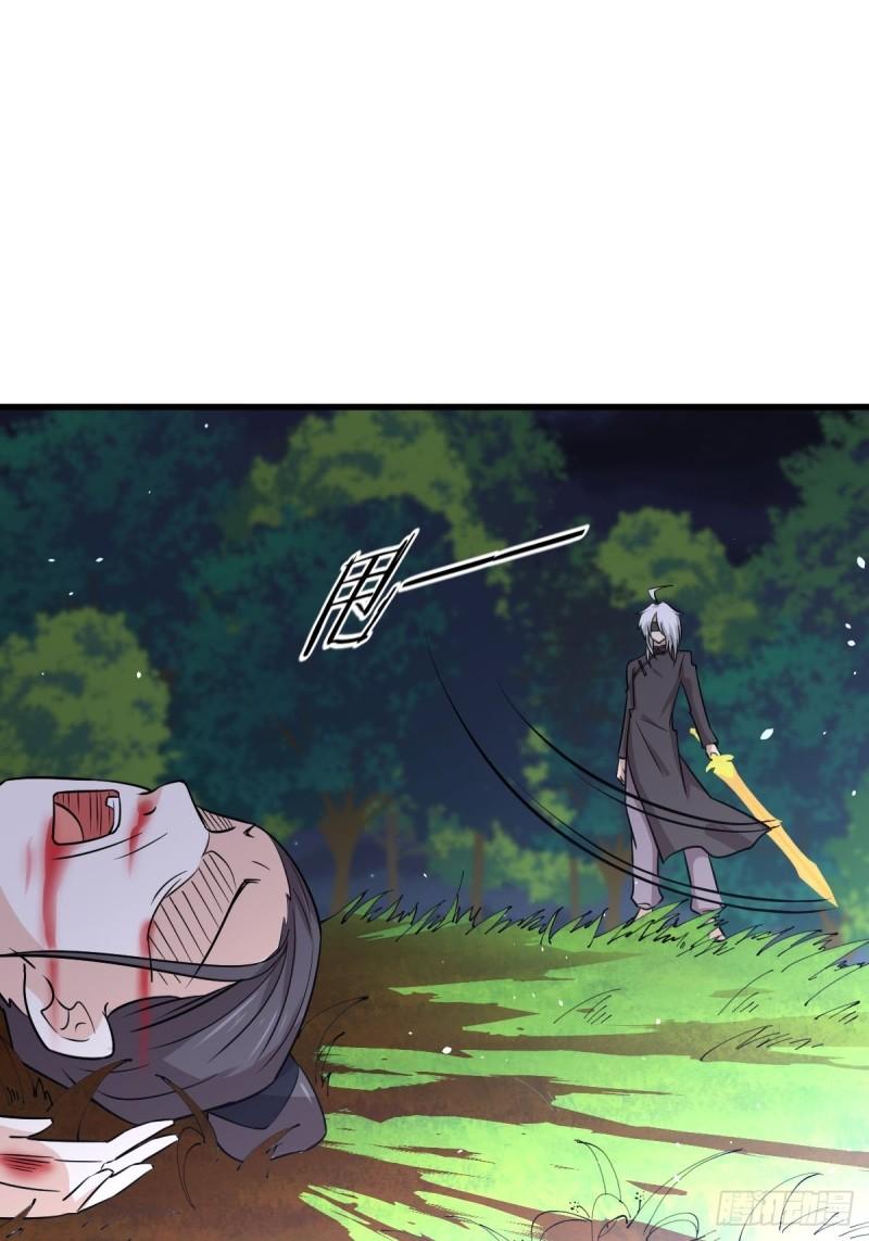 第148话 诱饵37