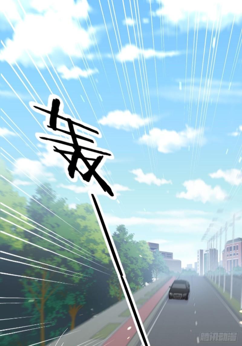 第146话 假绿帽50