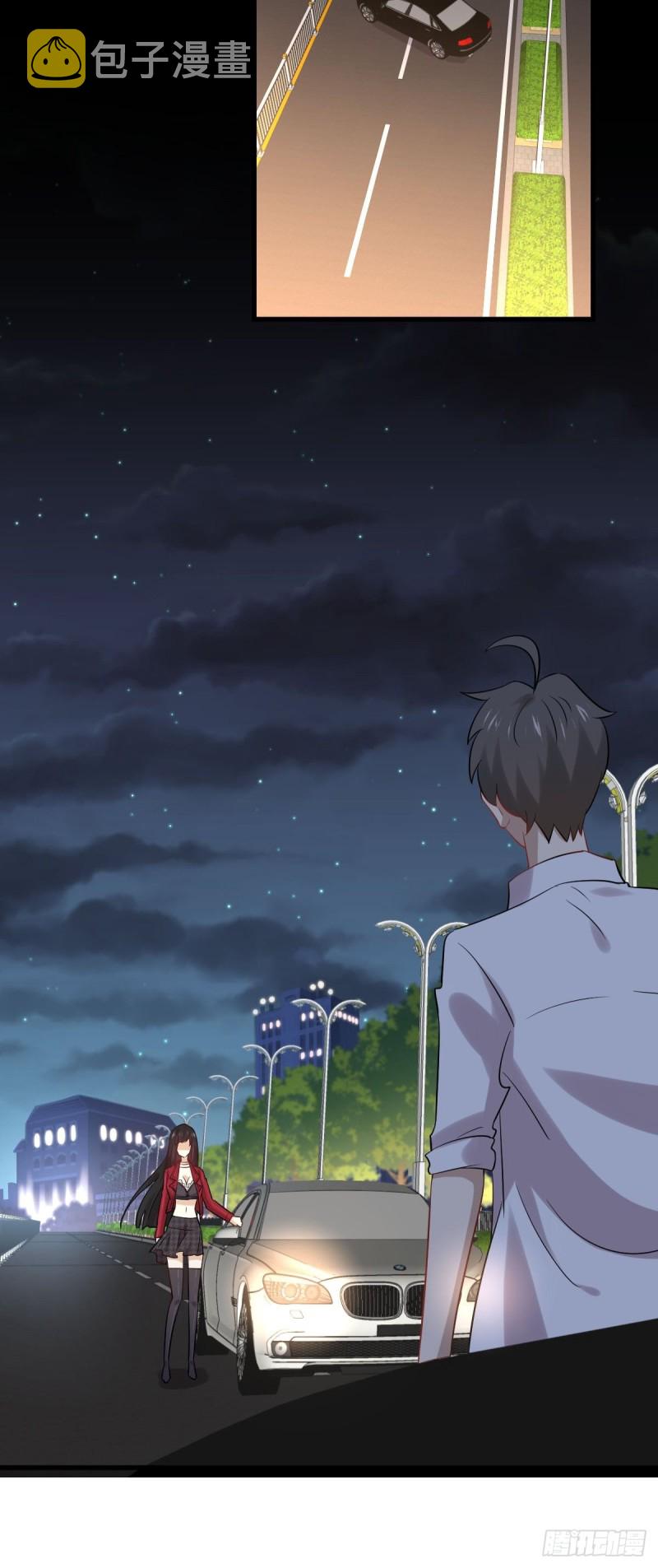 第177话 另一个妹妹28