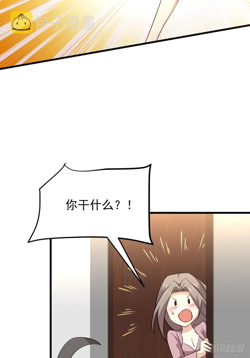 第155话 辗转反侧6