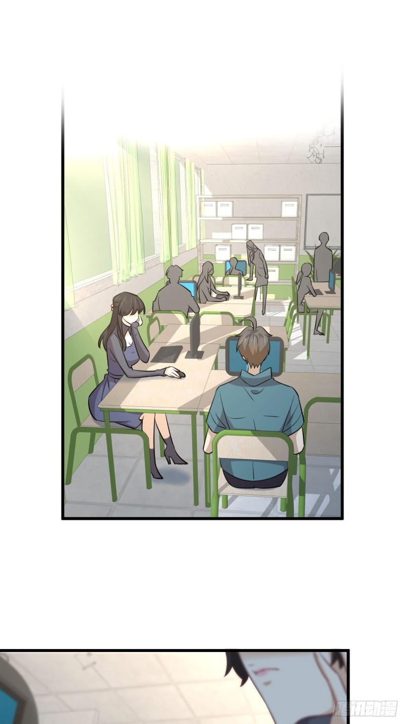 第260话 暗巷激斗34
