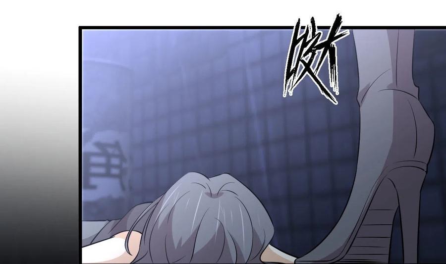 第270话 续命8