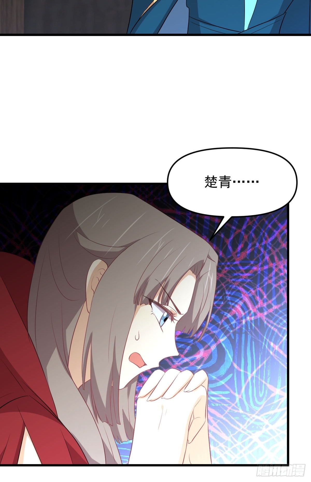 第318话 君子盟46