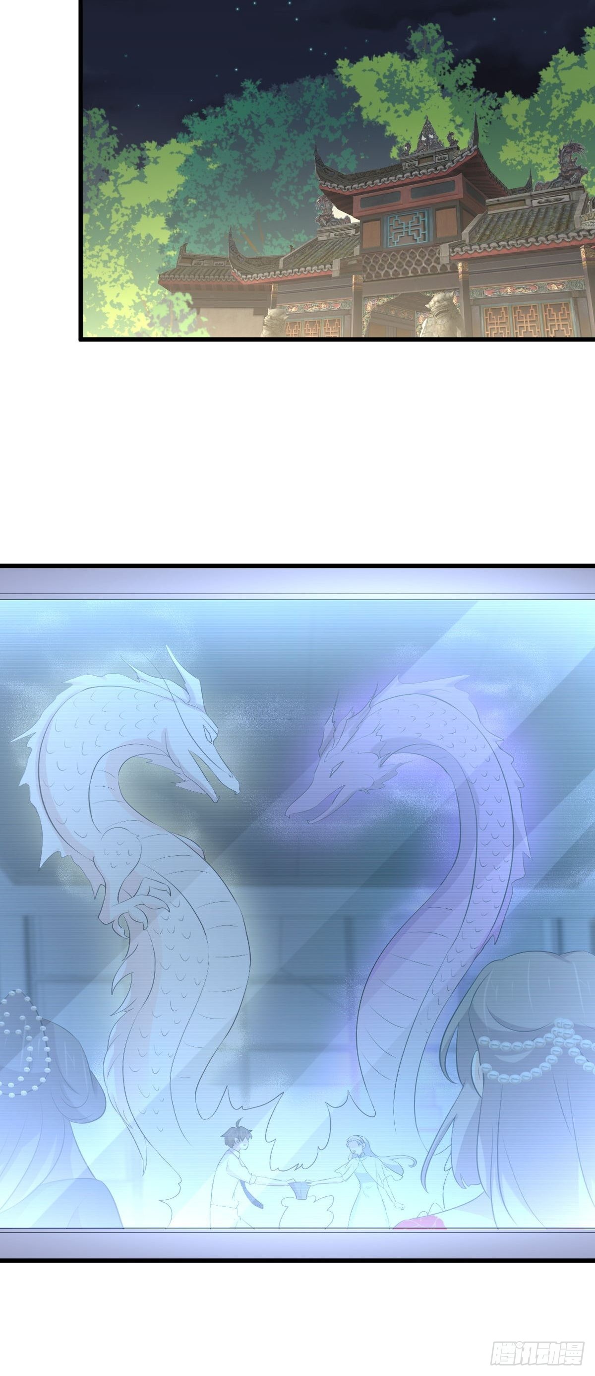 第329话 重逢19