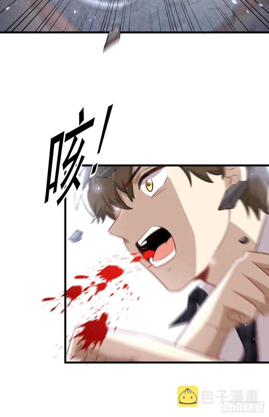 第230话 楚安澜15