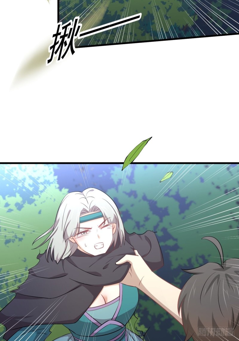 第204话 修道的女子43
