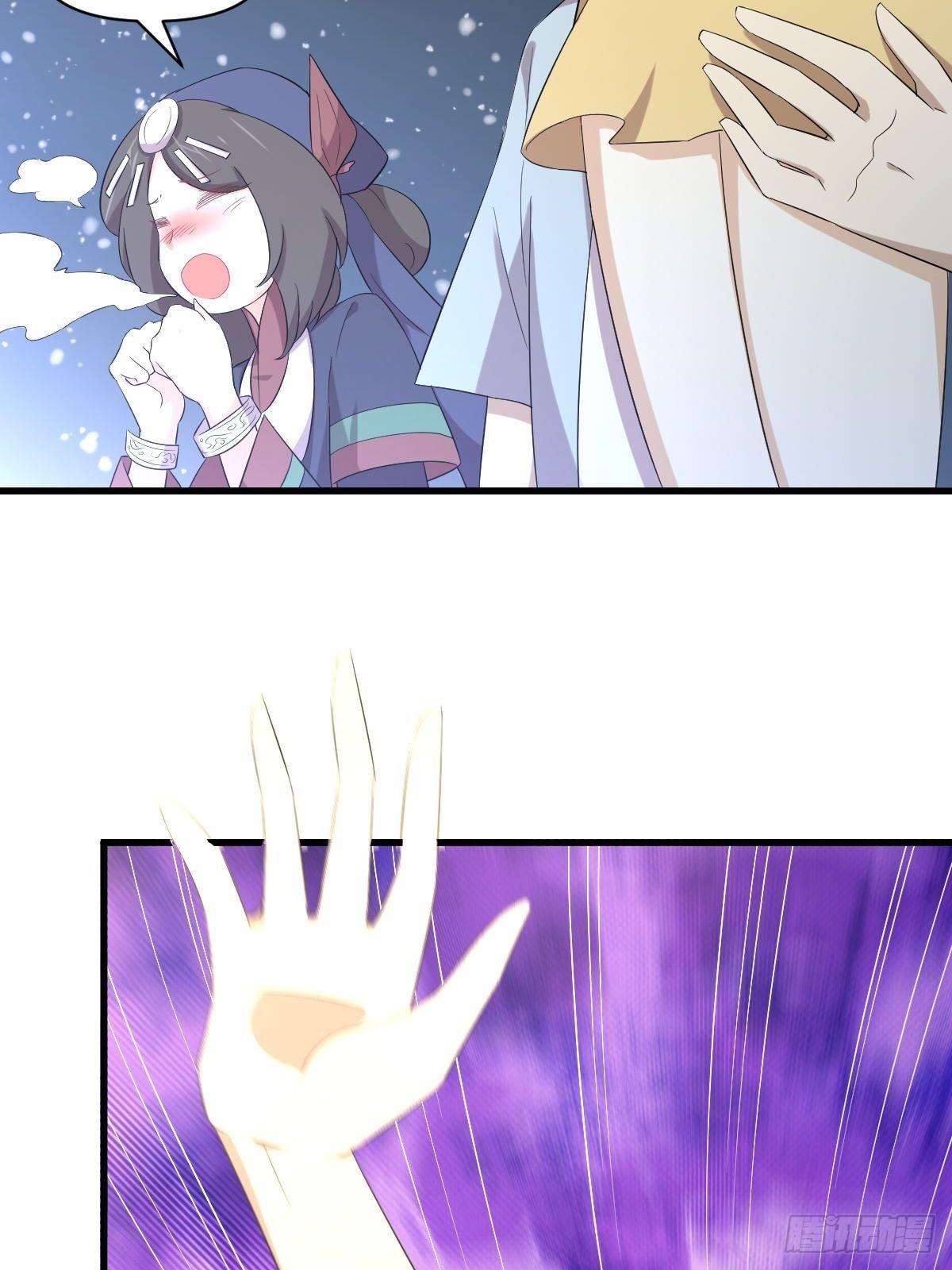 第354话 穿越障碍44
