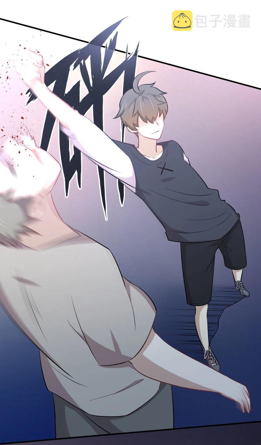 第273话 男子赛场5