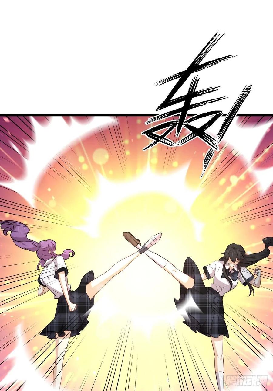 第231话 被困楚家25