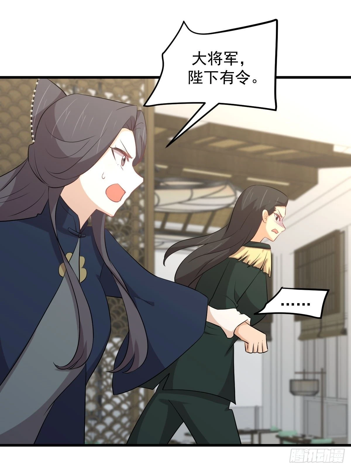第326话 抢夺龙尊28