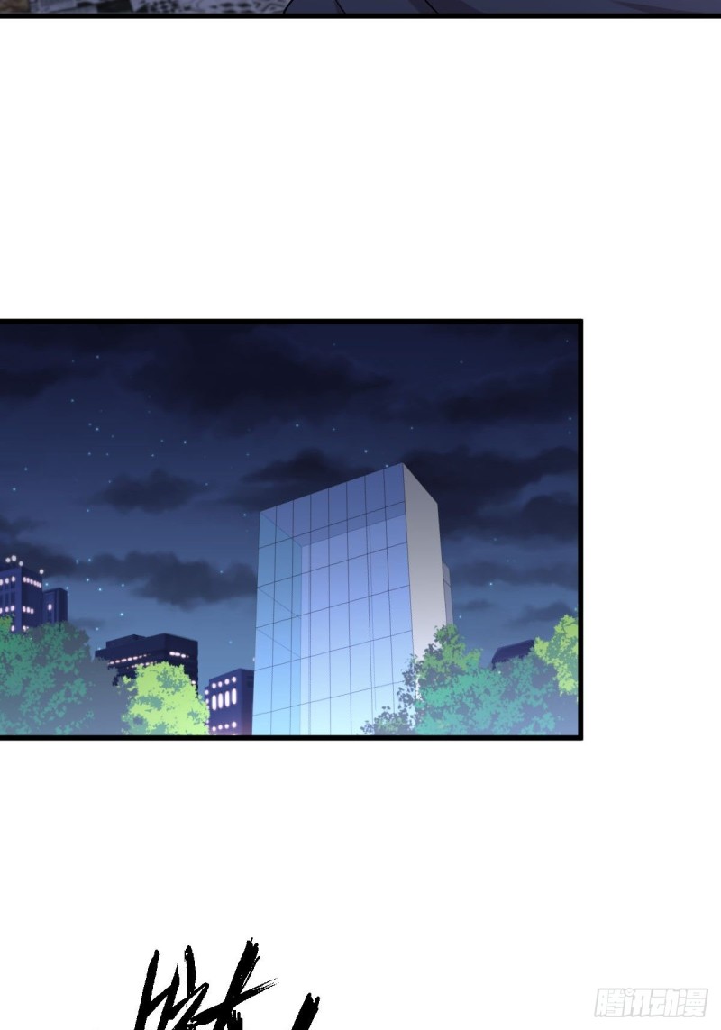 第218话 追杀27