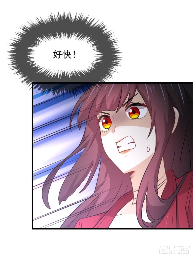 第221话 上门找茬5