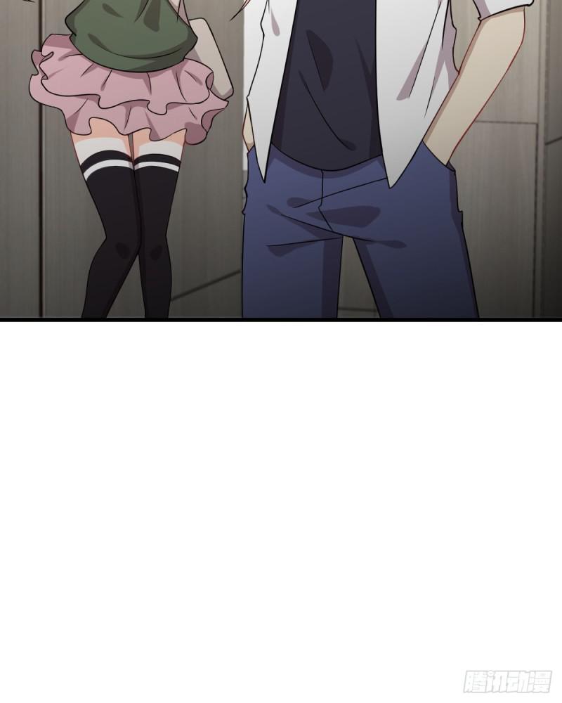 第79话 大姐大吃醋32