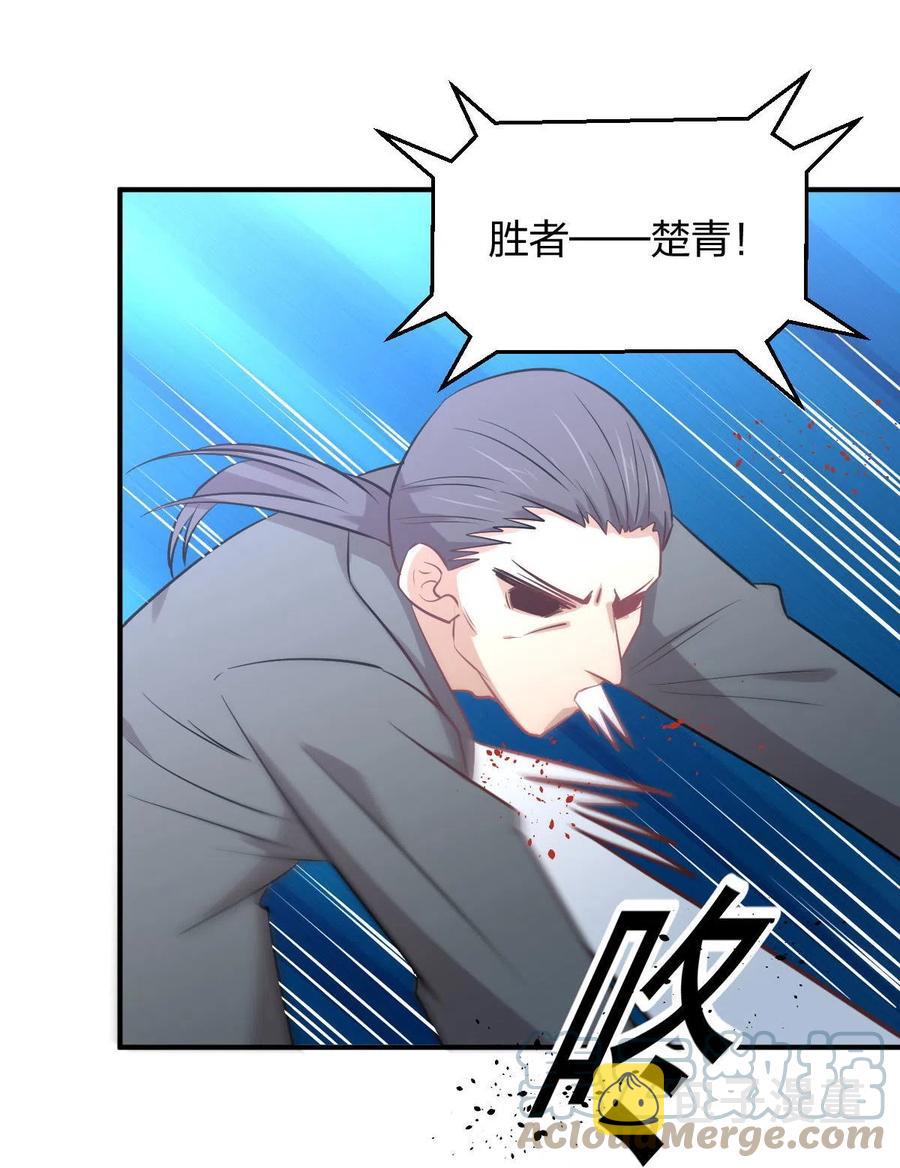 第273话 男子赛场8