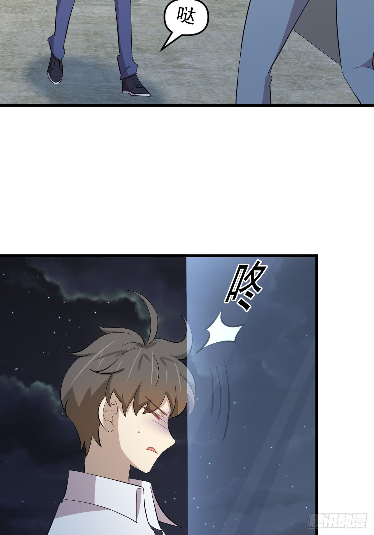 第340话 破茧成蝶26