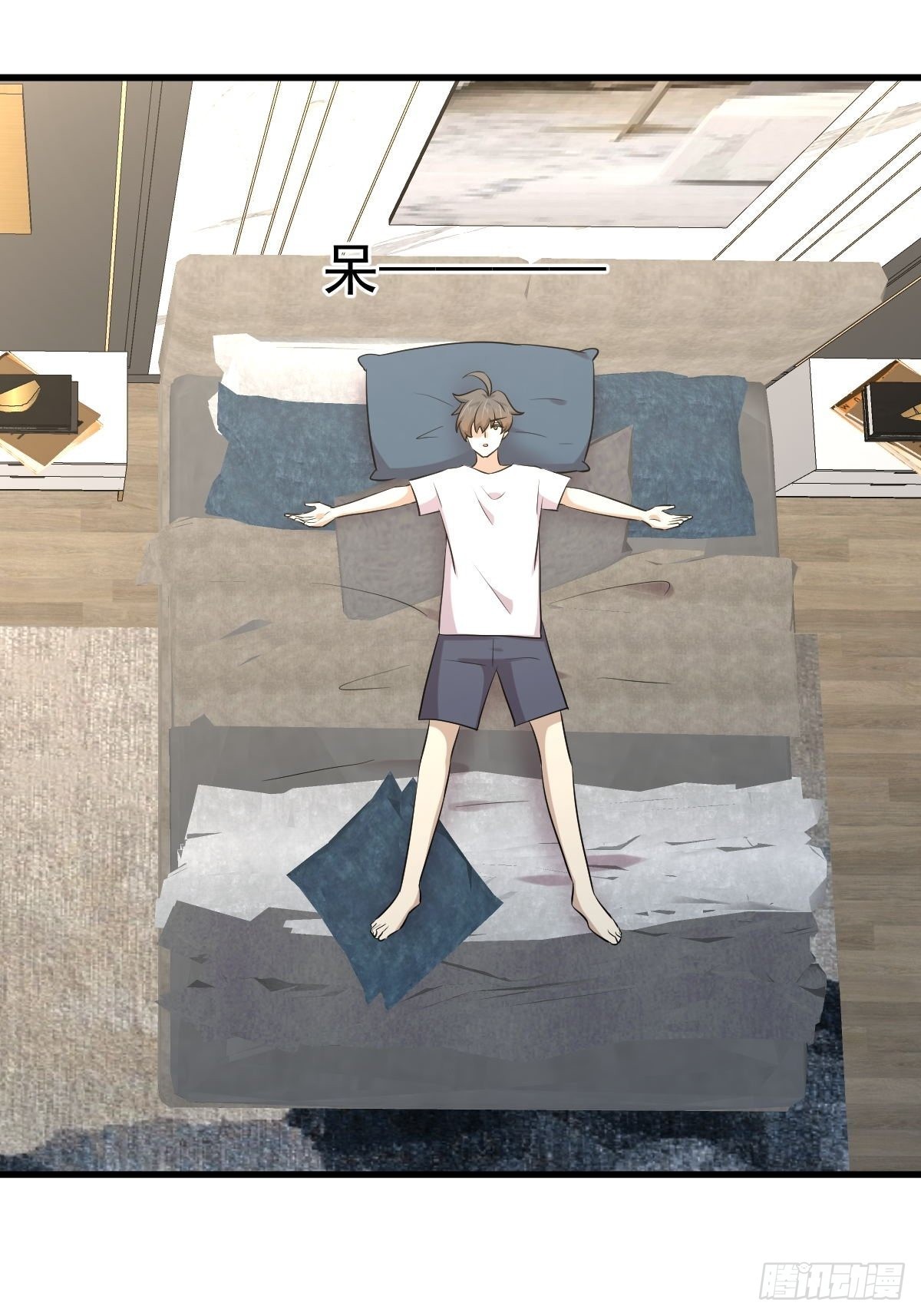第309话 砸场19