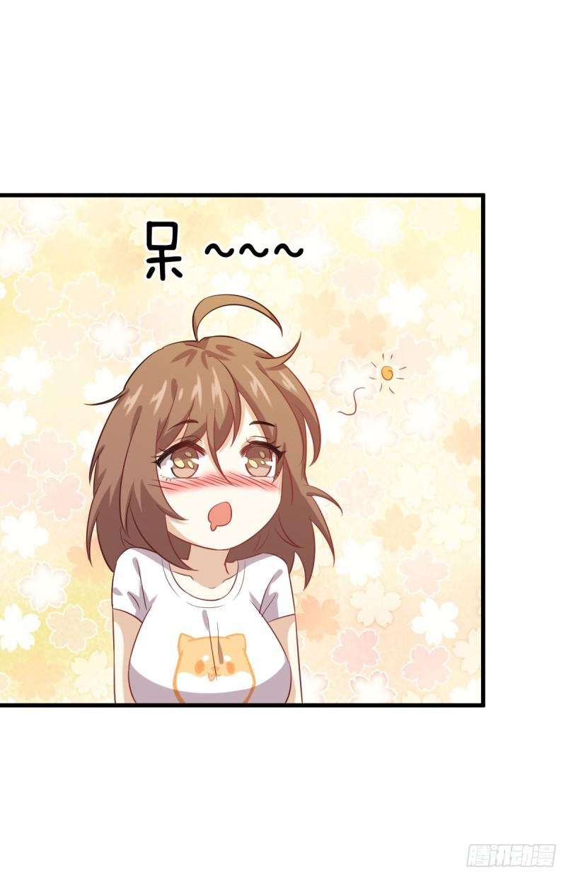 第107话 剑先生8