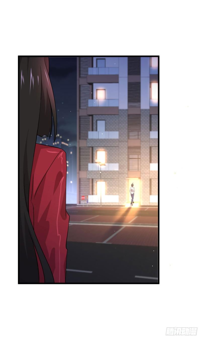 第83话 谈情说爱23