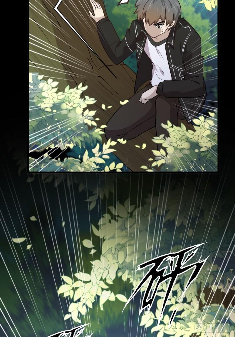 第147话 逼问48