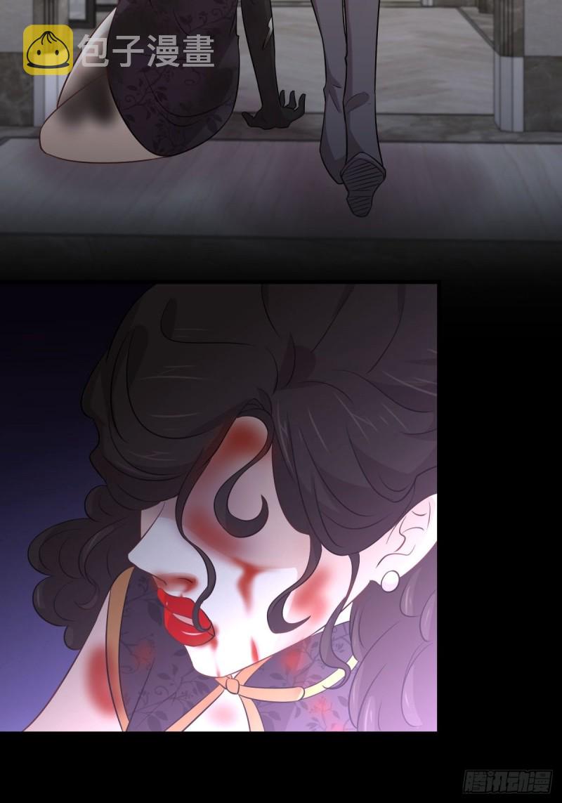 第167话 叶梅母女的末日26