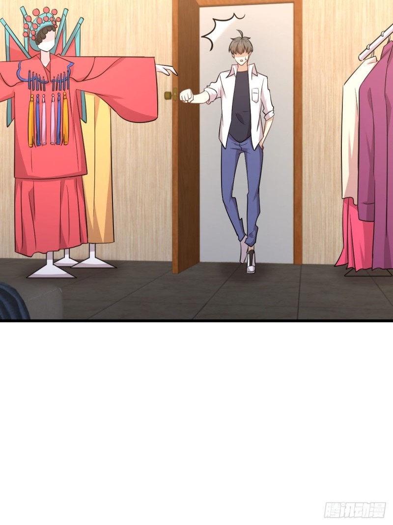第173话 第一步棋23