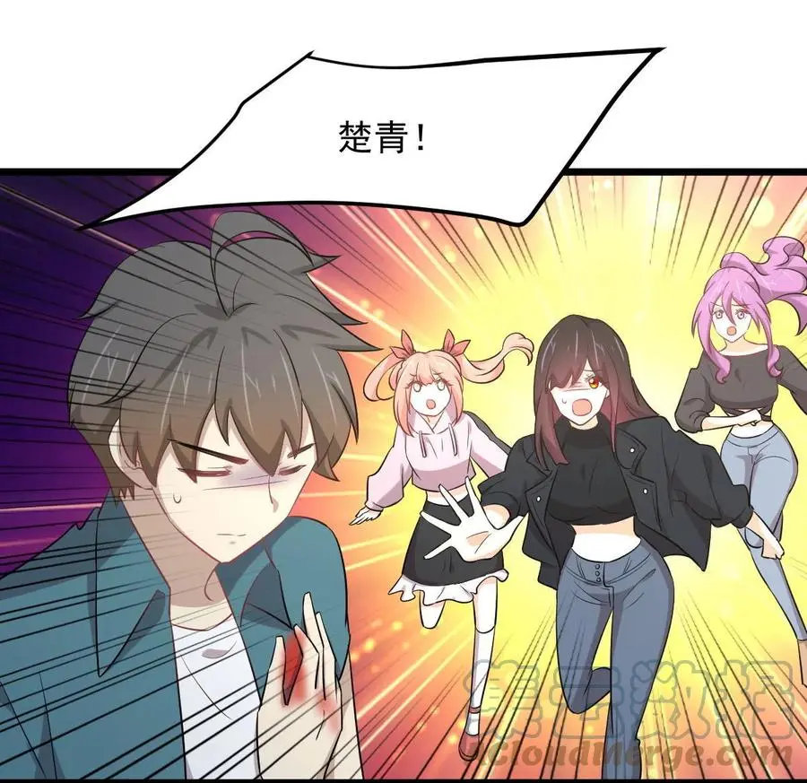 第288话 暗贱伤人9