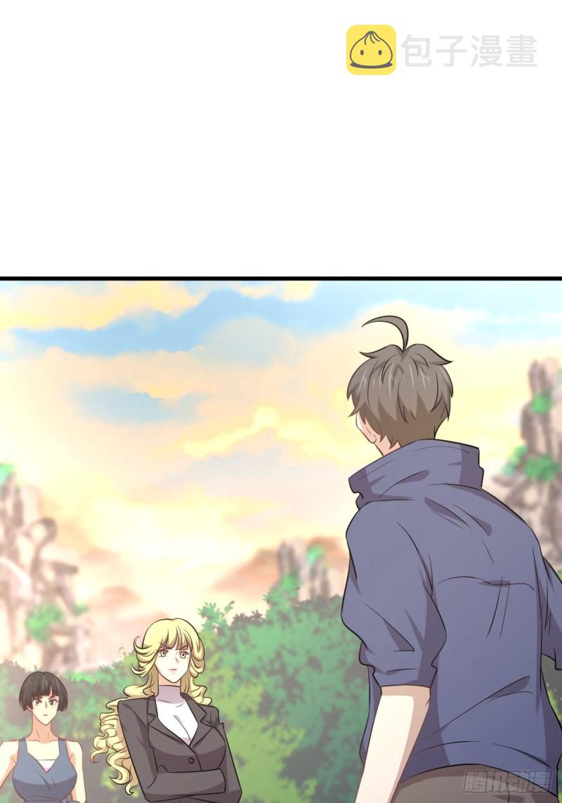 第201话 化龙37