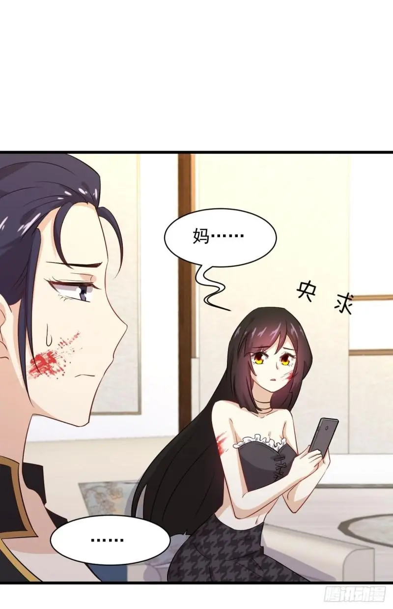 第103话 逃出生天20