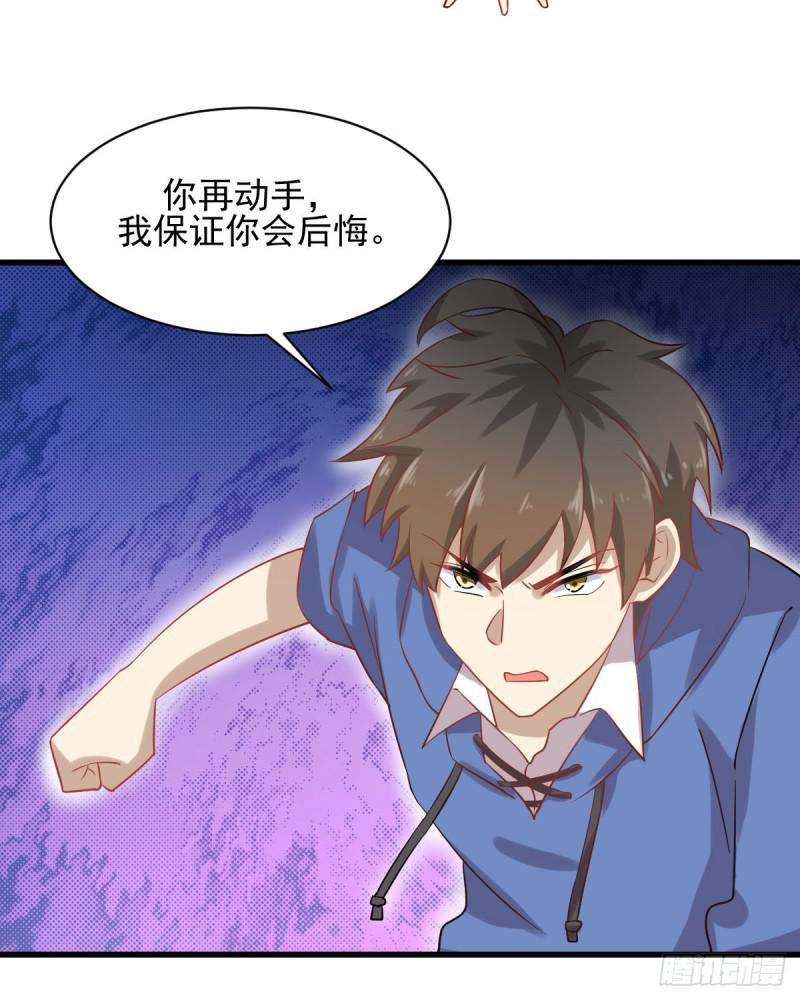 第93话 忘川对忘川4