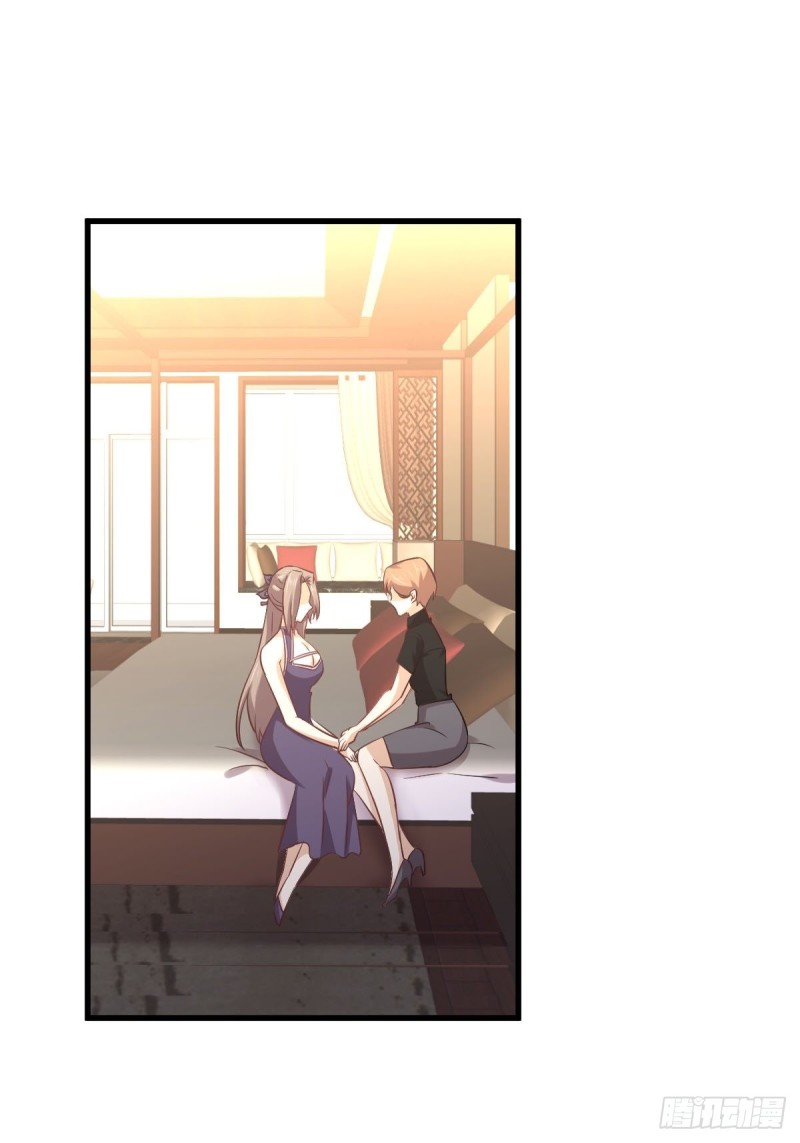 第171话 家人29