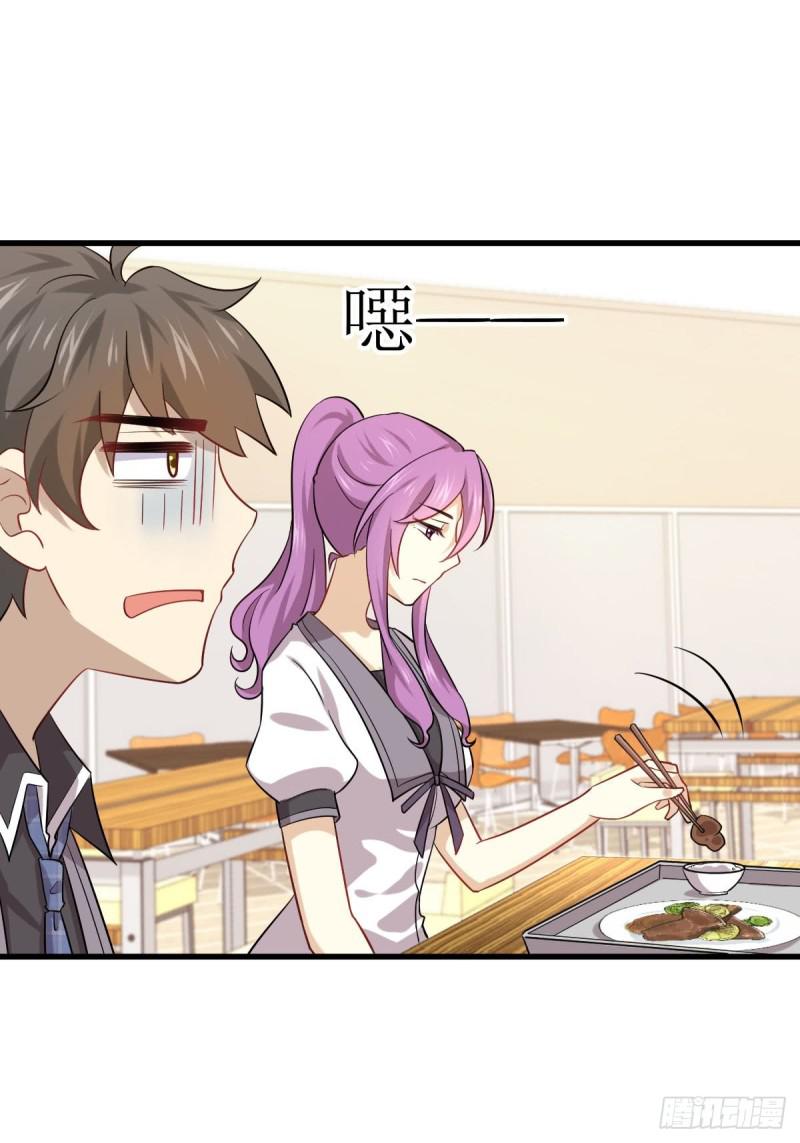 第96话 阳奉阴违37