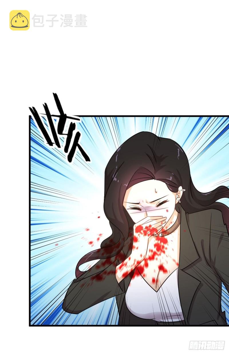 第181话 灵力恢复24