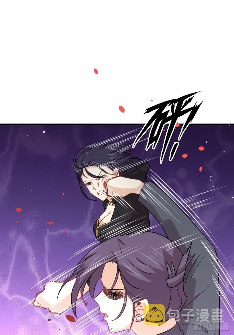 第150话 恩怨两清9