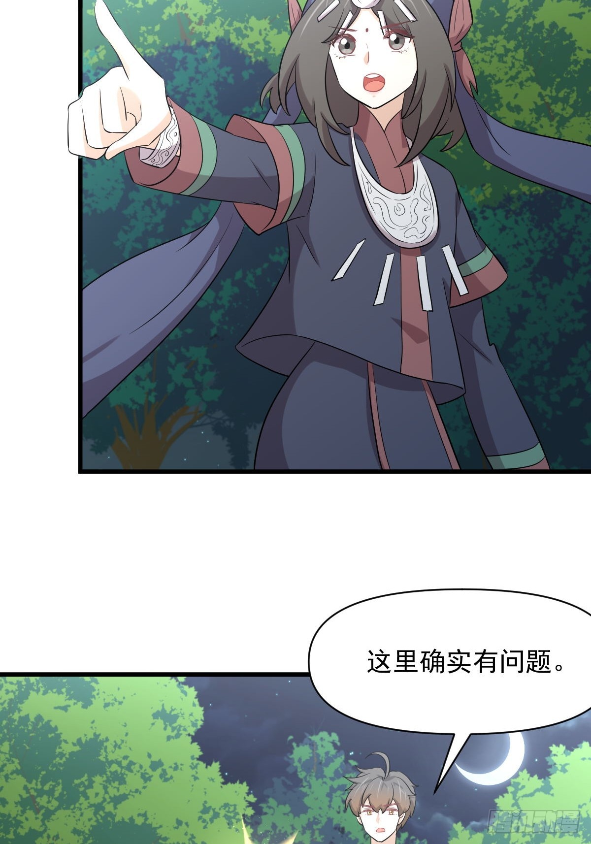 第375话 再次对决13