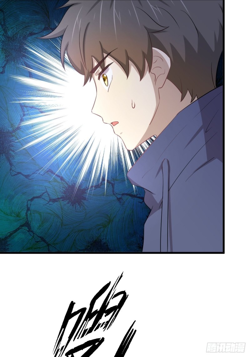 第203话 踏上征程30